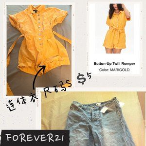 forever 21 MARIGOLD bottom-up twill romper & relaxed-fit whiskered jeans